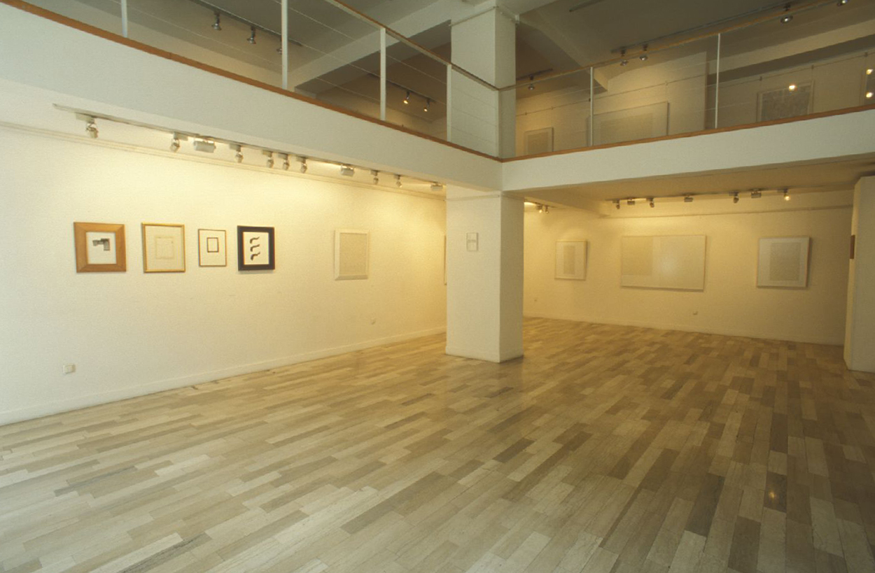 2006. PISMO, SLIKA, Galerija Forum, Zagreb