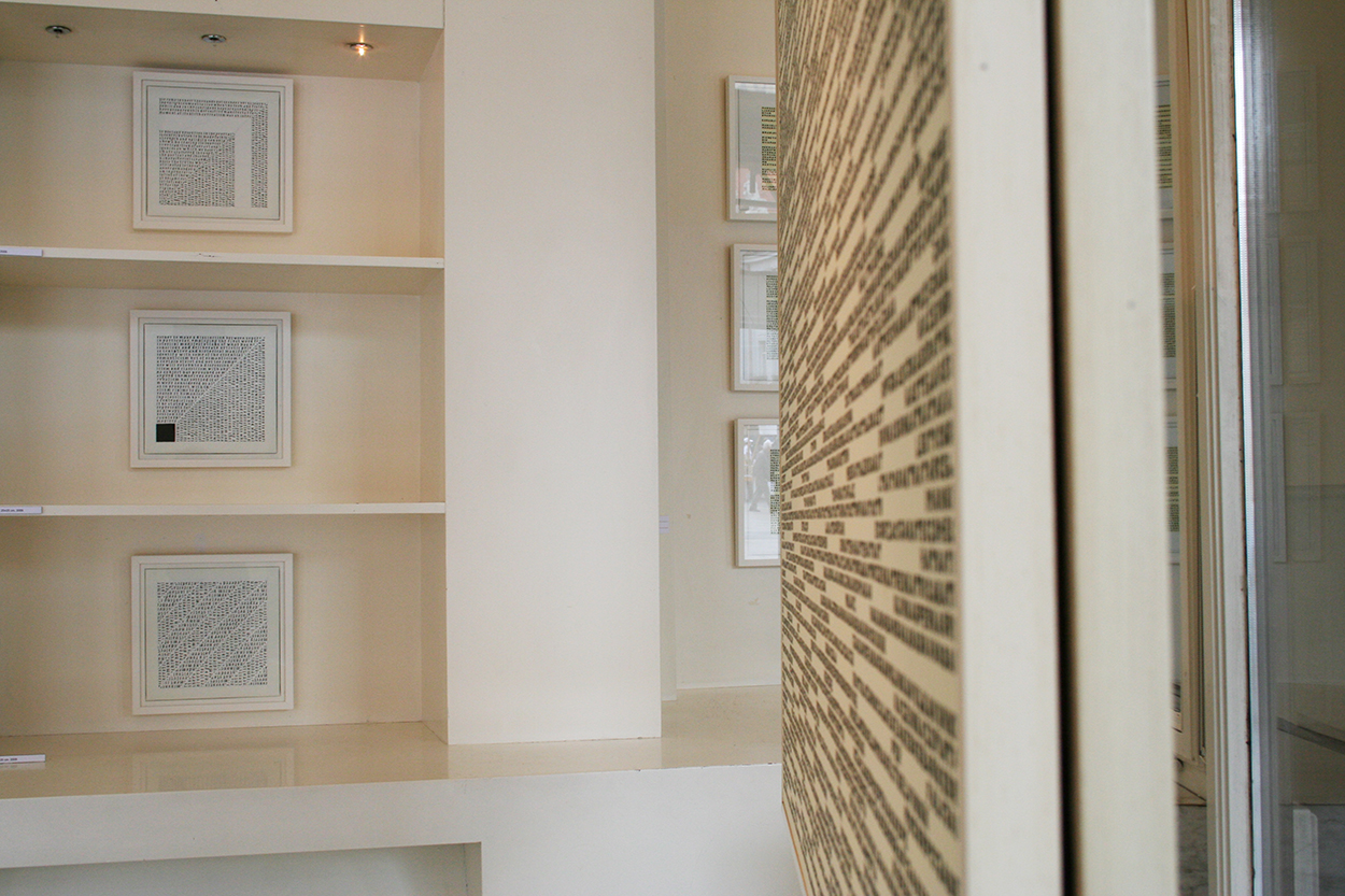 2010. POVRŠINE, Galerija Mala, Zagreb