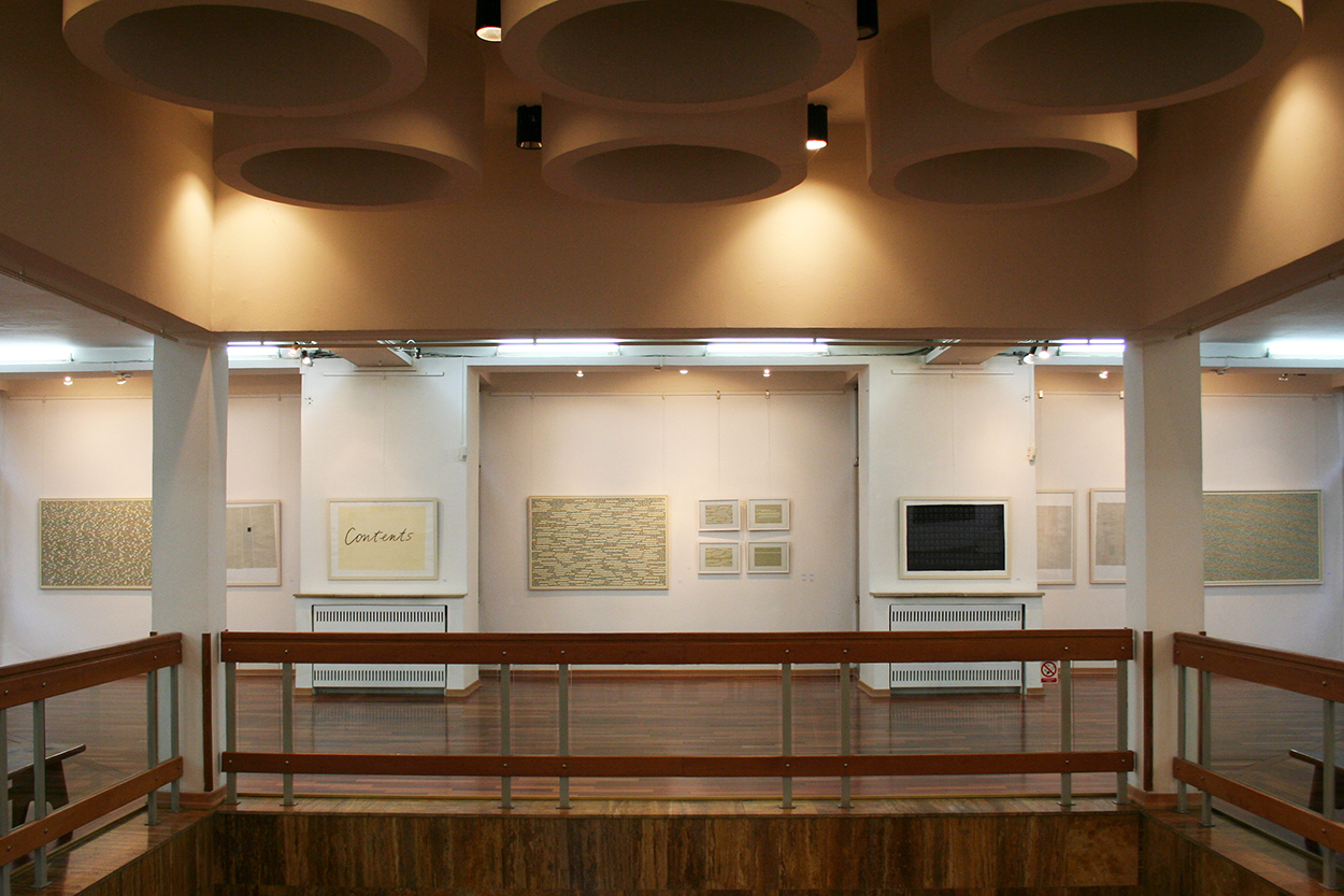 2011/2102. PRVA SLOVA, DRUGA SLOVA (1996-2011), Gradski muzej Karlovac – Galerija „Vjekoslav Karas”, Karlovac