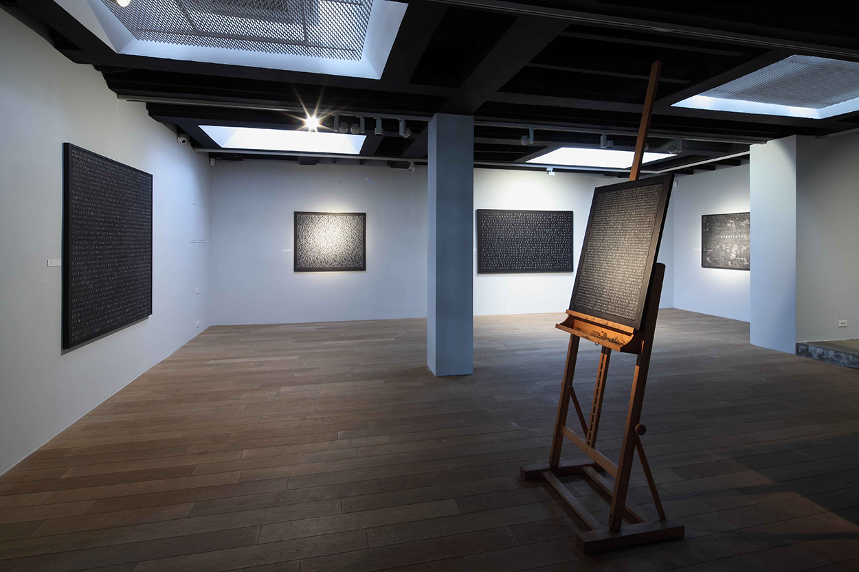 2015/2016. GRISAILLES, Radnička galerija, Zagreb