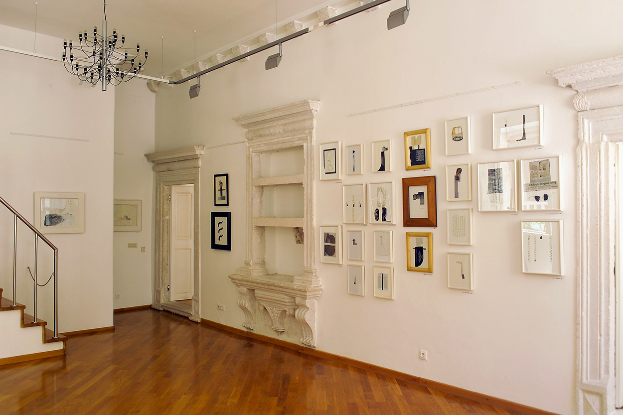 2004. SLIKE, KOLAŽI, CRTEŽI 1992-2004., Art Gallery Ćimić, Dubrovnik